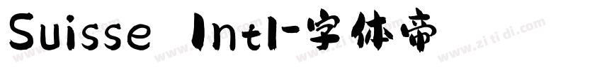 Suisse Intl字体转换